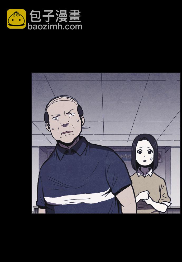 第10话8