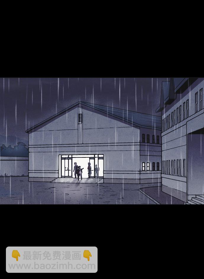 第10话81