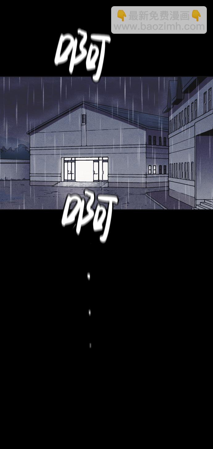 第10话85