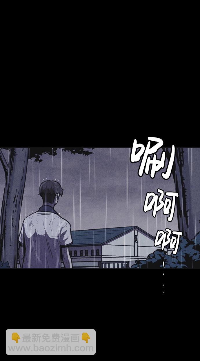 第10话90