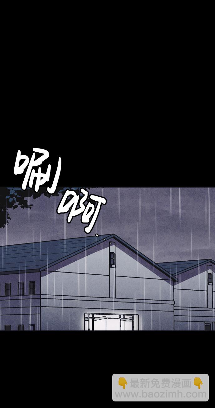 第10话91