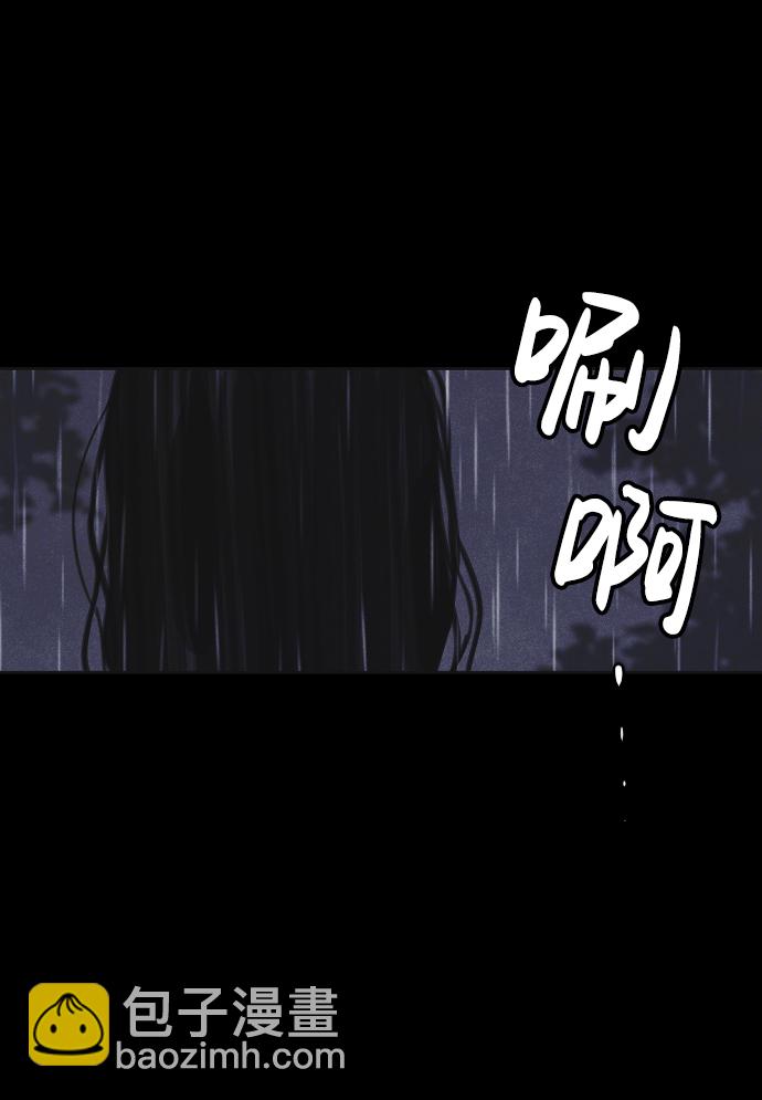 第10话96