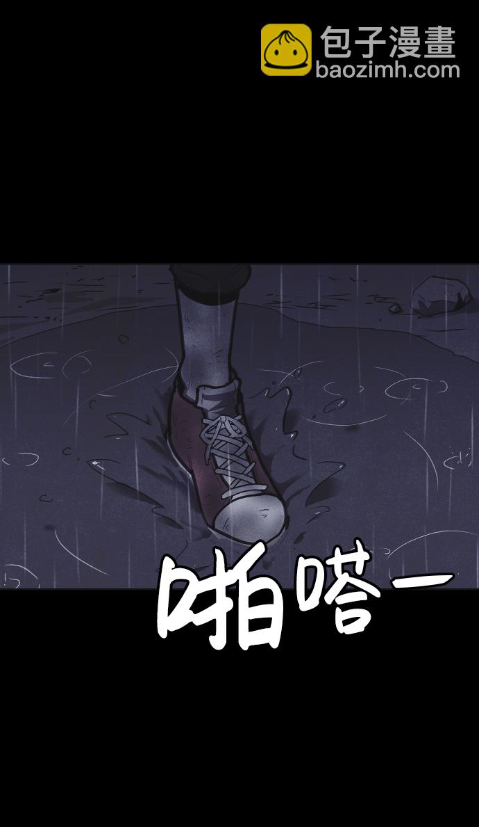 第10话97