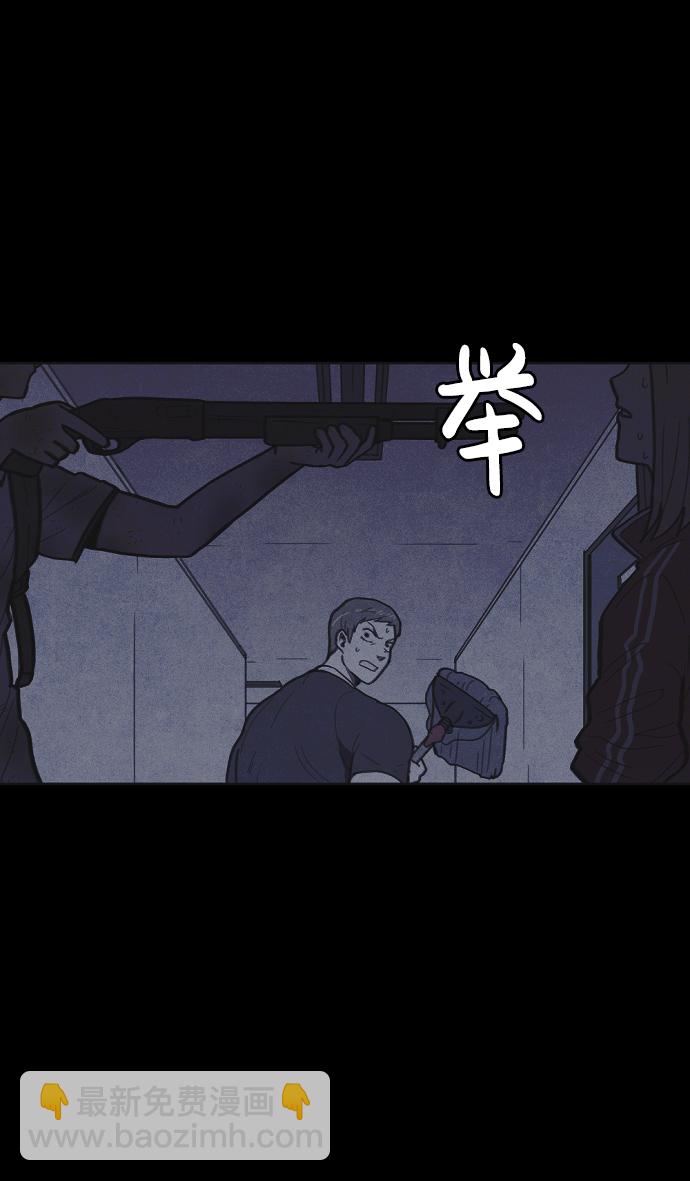 第12话109