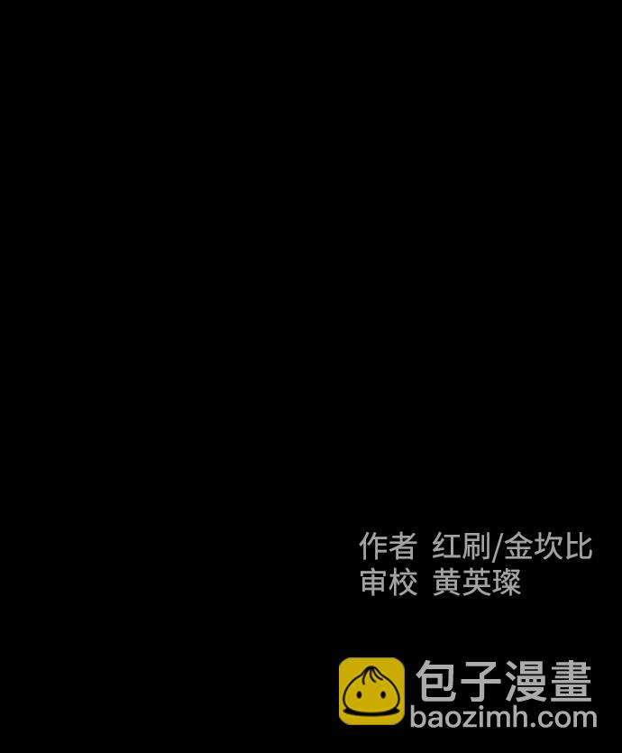 第12话114
