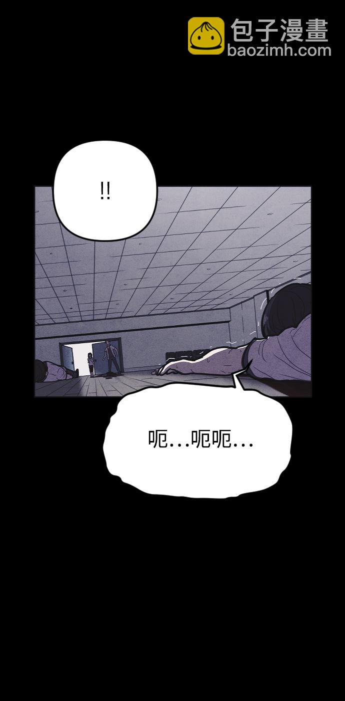 第12话12