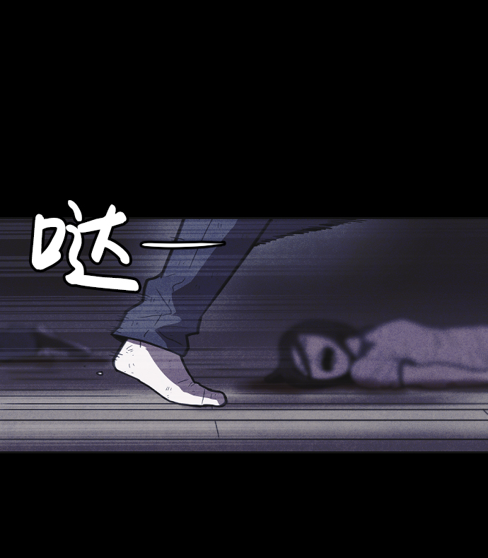 第12话14