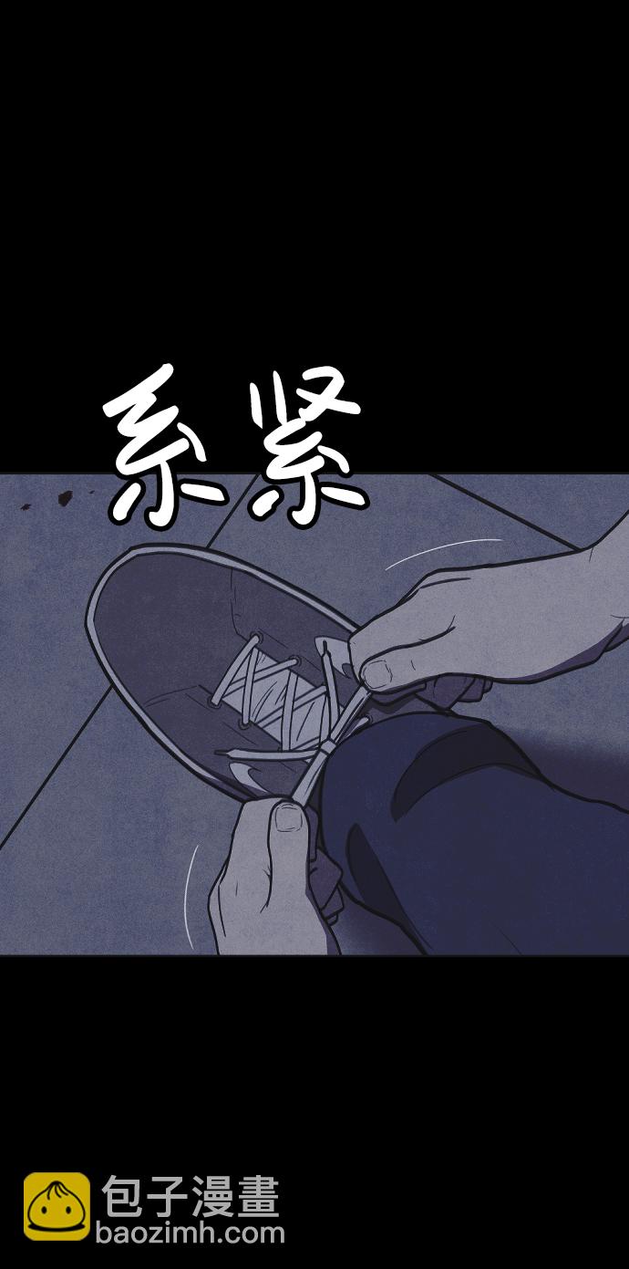 第12话31