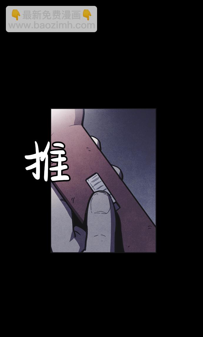 第12话36
