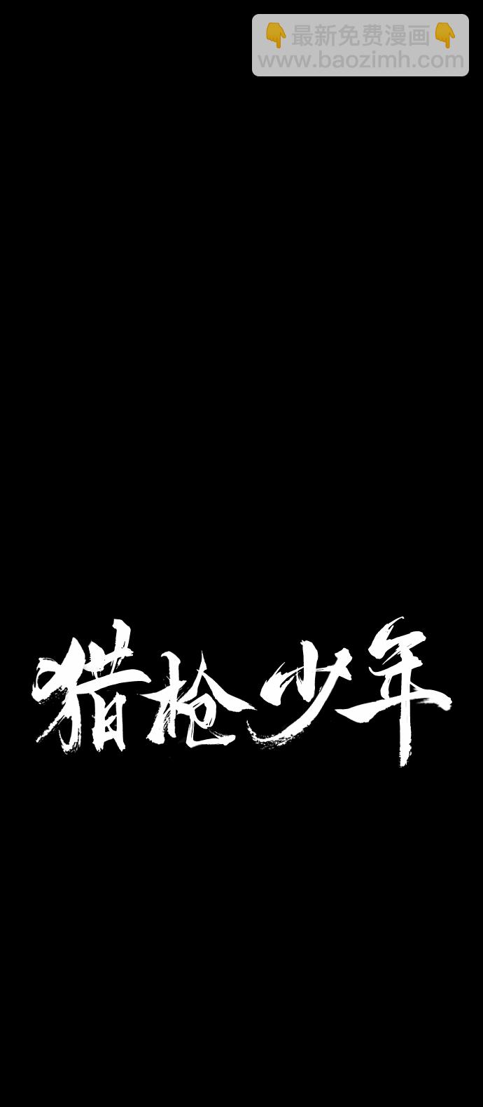 第12话39