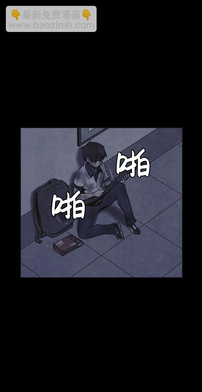 第12话43