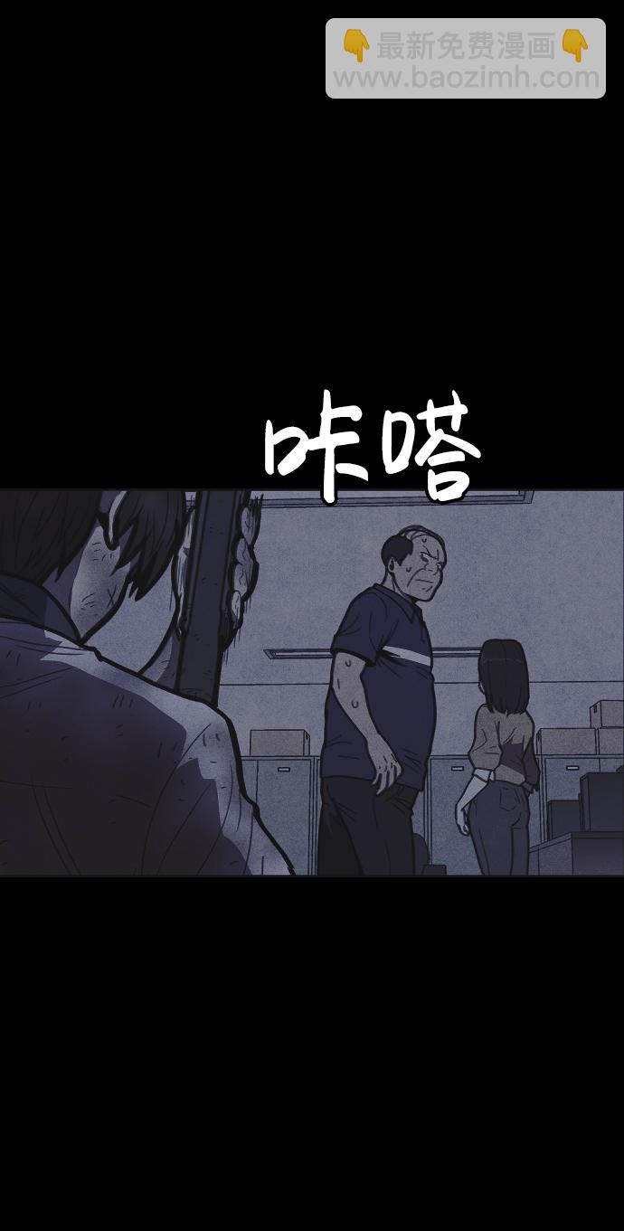 第12话44