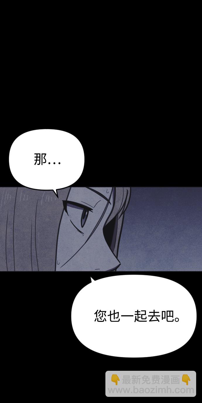 第12话58