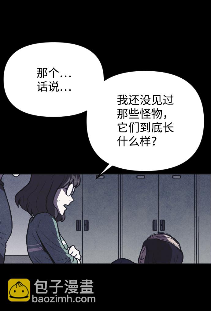 第12话69