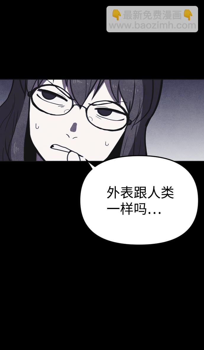 第12话71