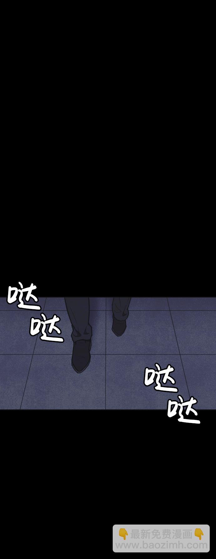 第12话89