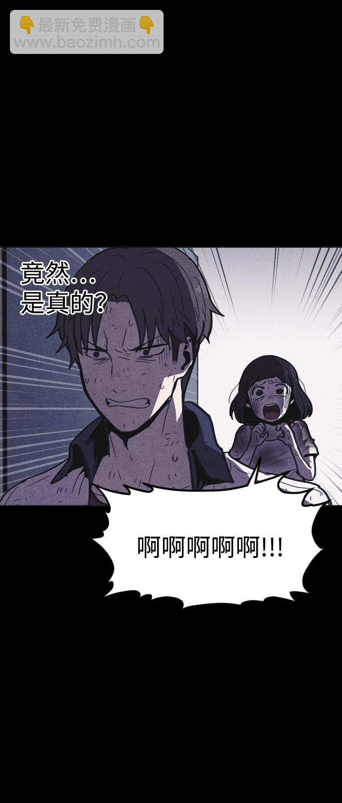 第12话9