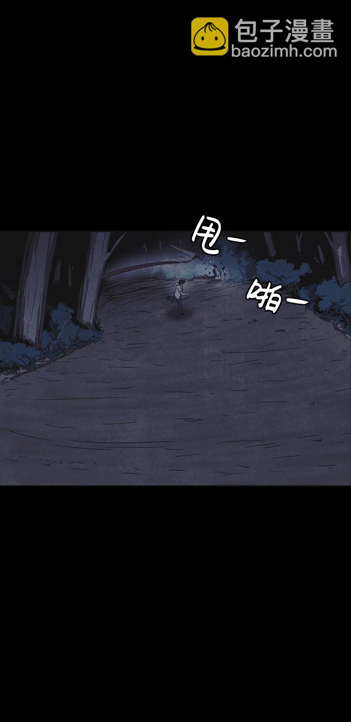 第13话101