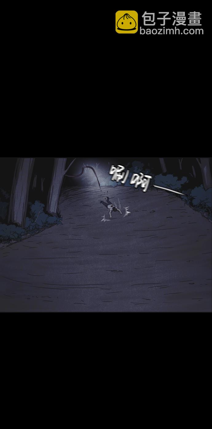 第13话103
