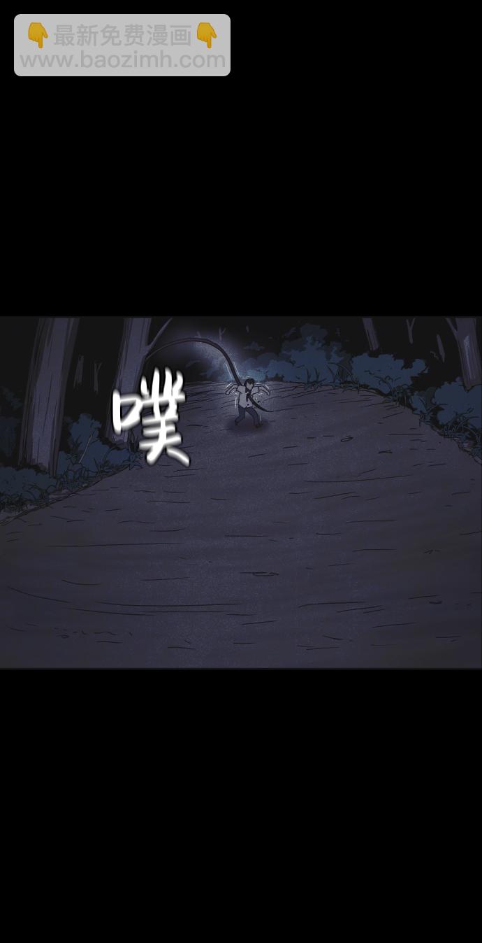 第13话106