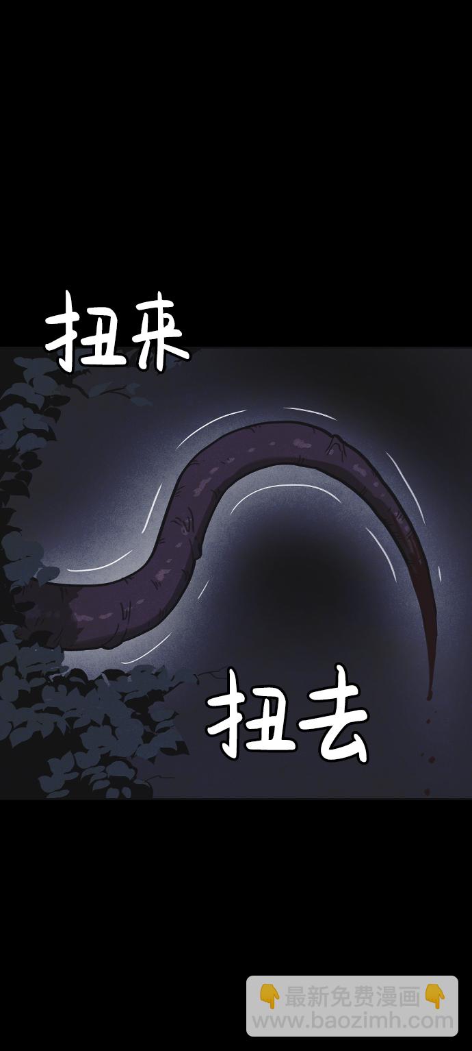 第13话108