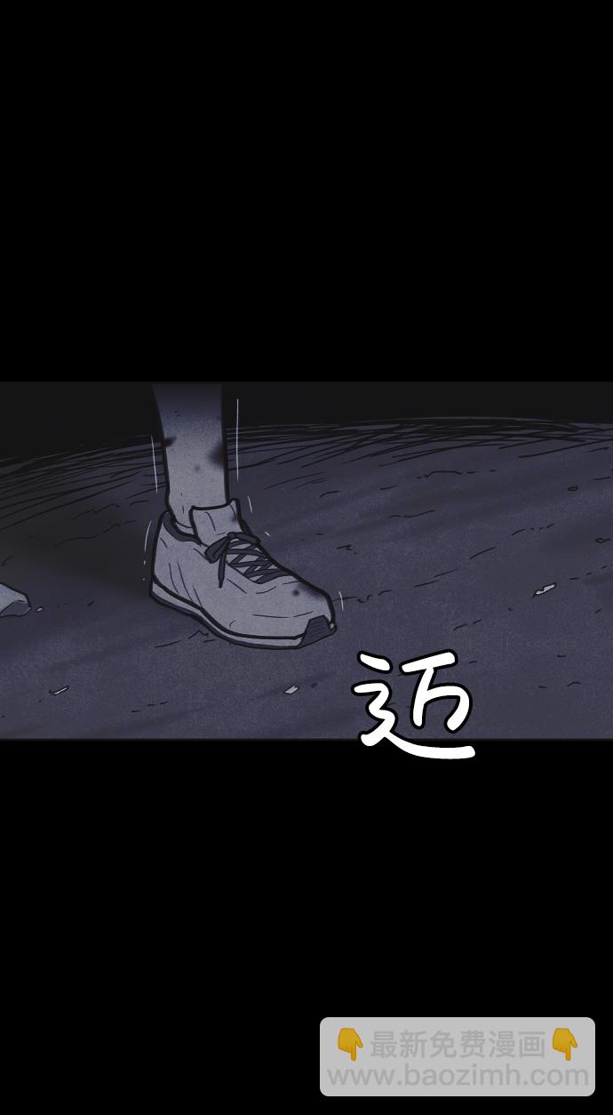 第13话109