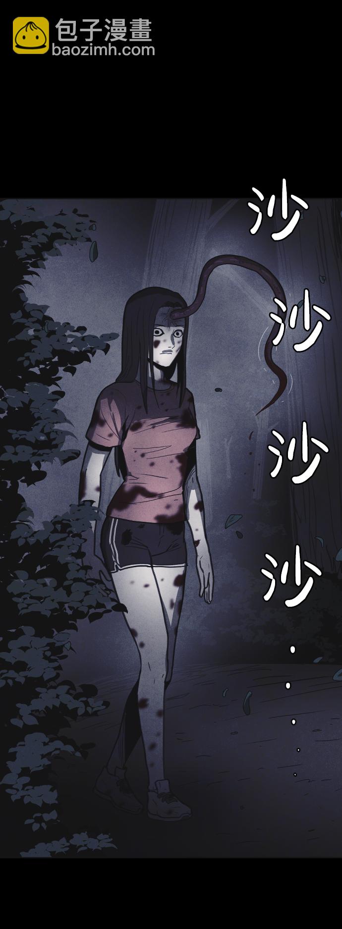 第13话110