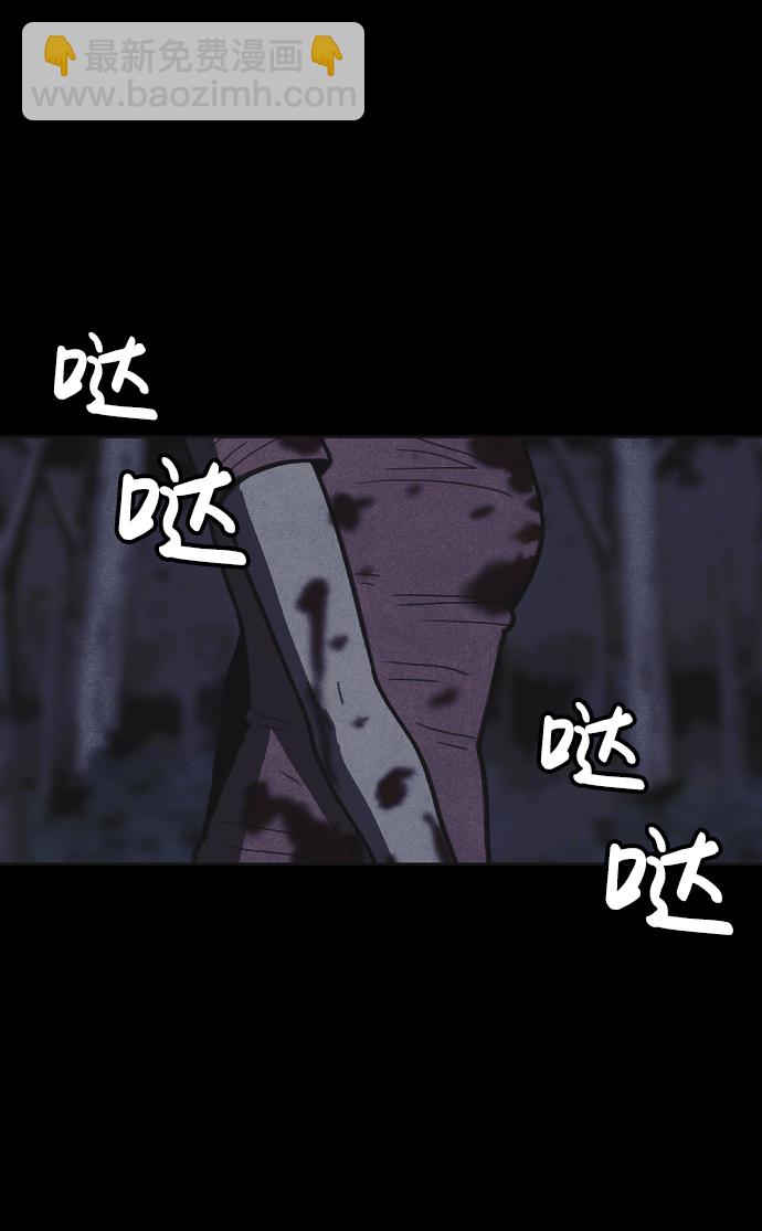 第13话113