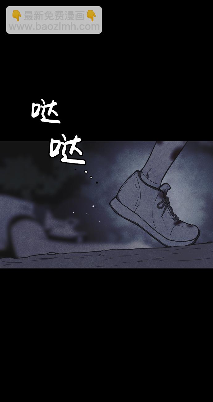 第13话114