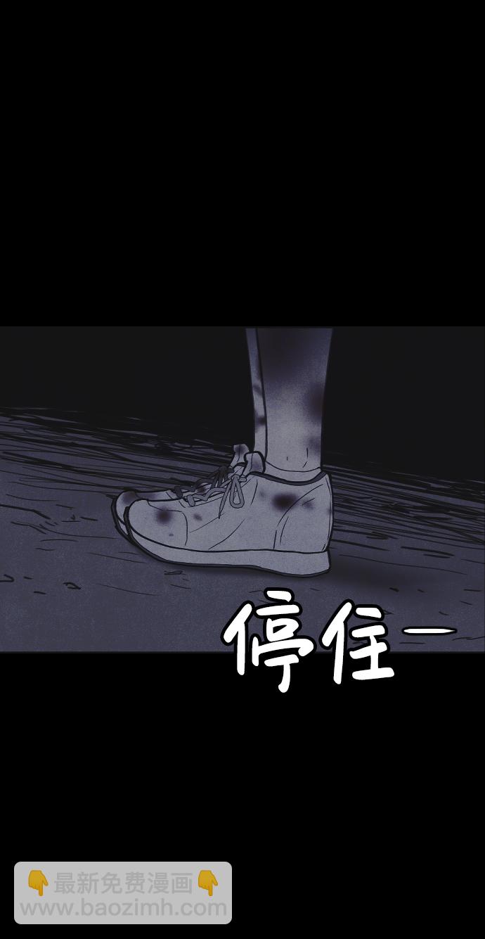 第13话117