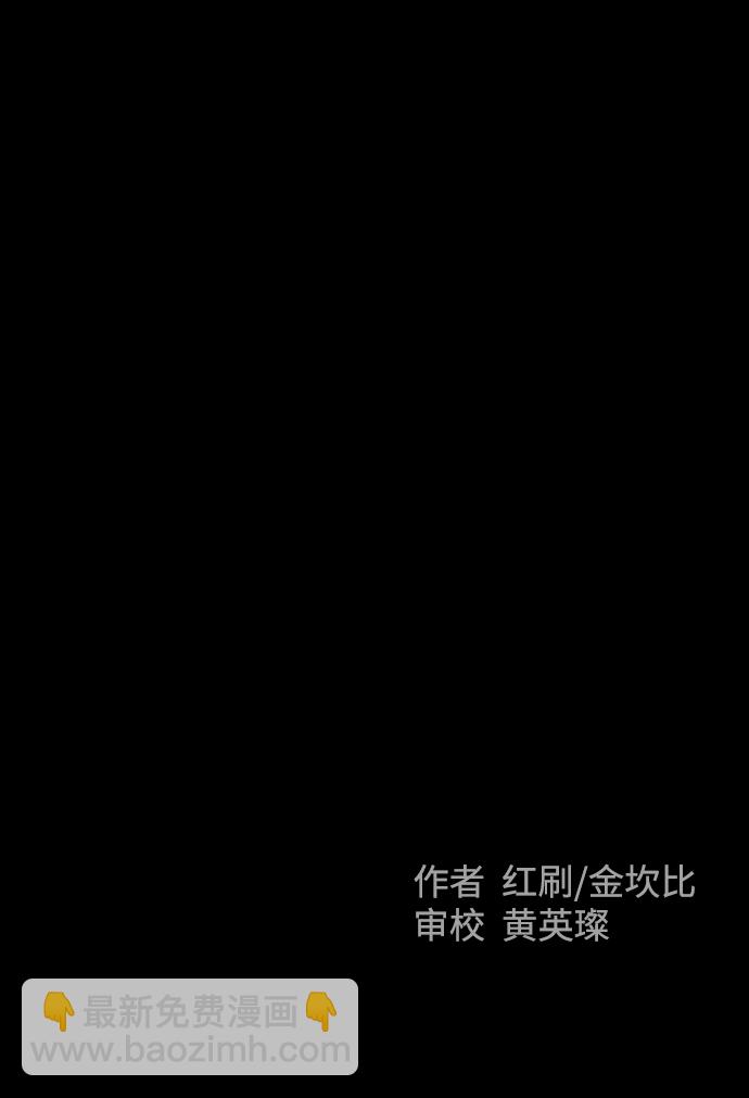 第13话123