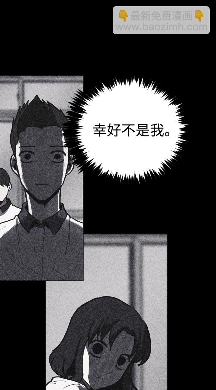 第13话15