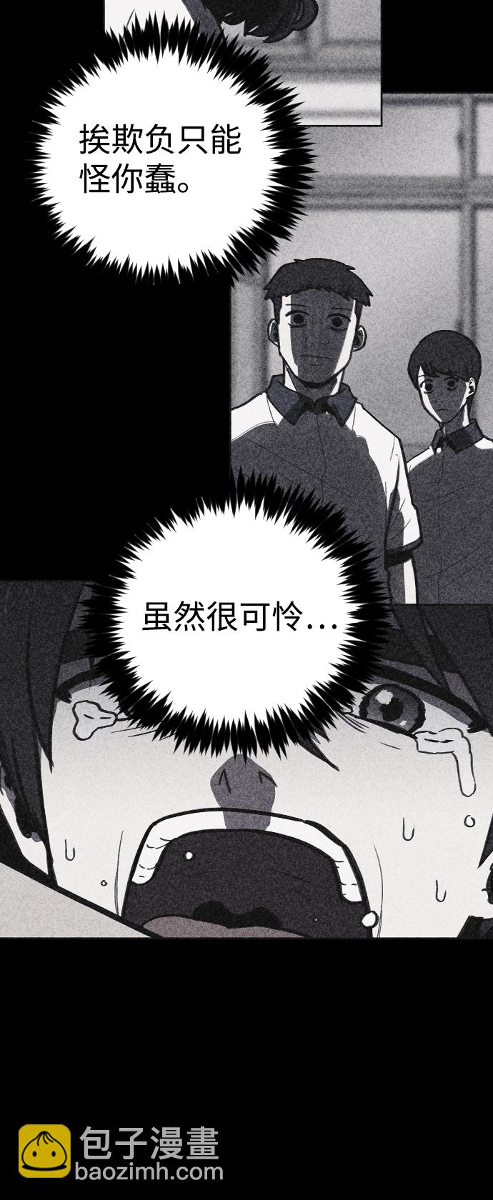 第13话16