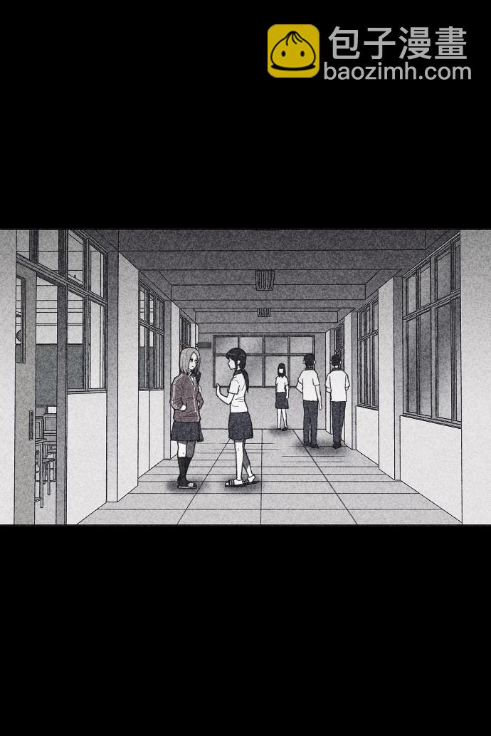 第13话23