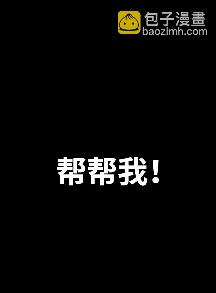 第13话26