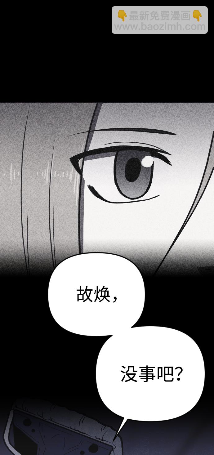 第13话35