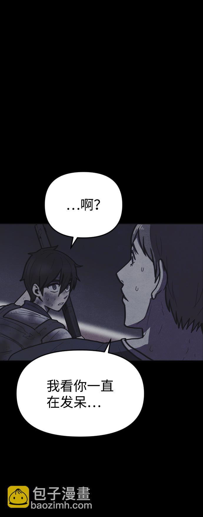 第13话37