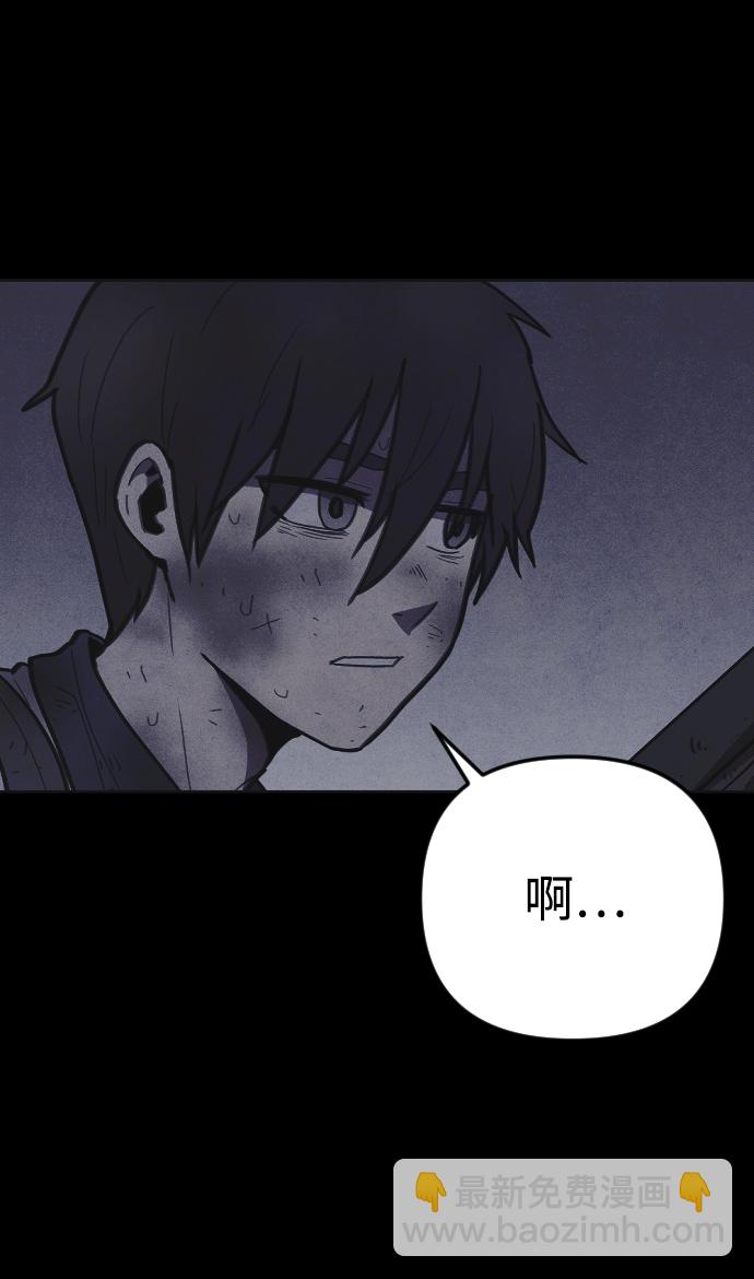 第13话38