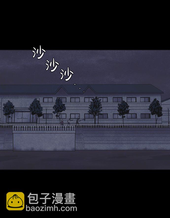 第13话42