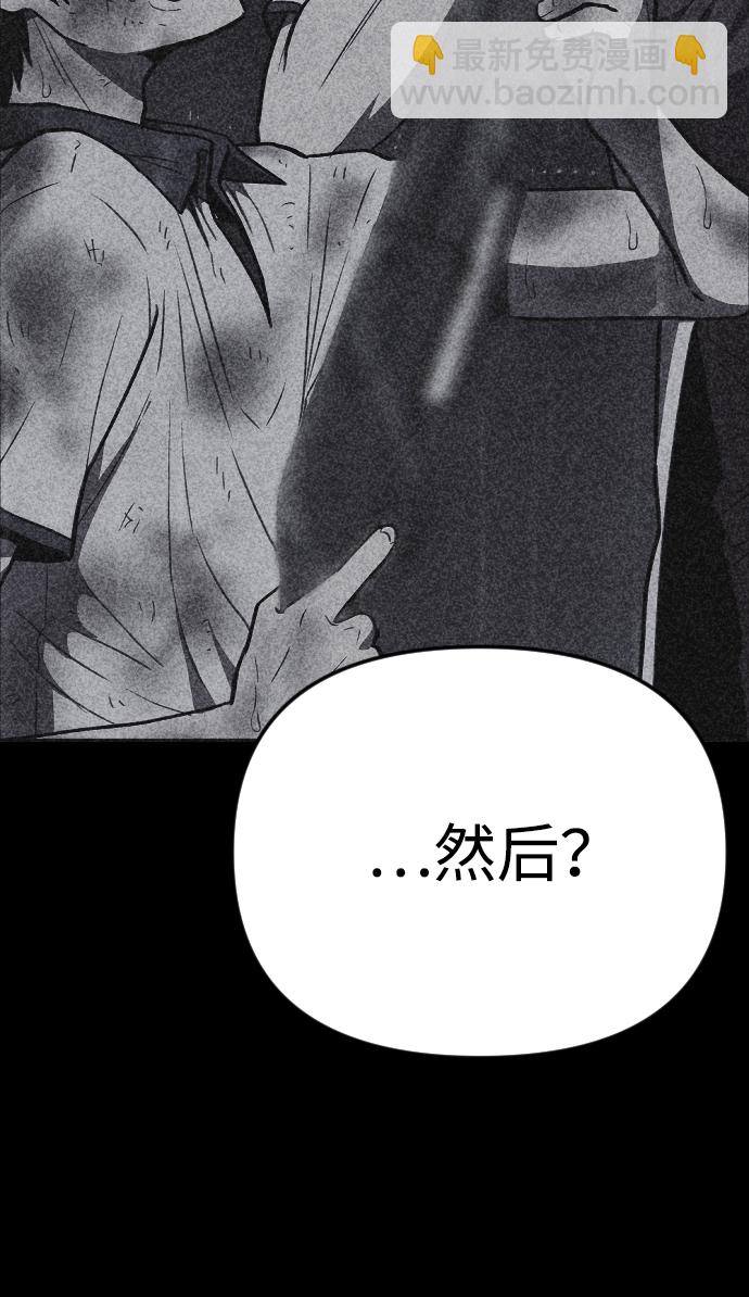 第13话57