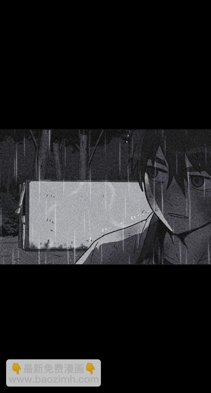 第13话69