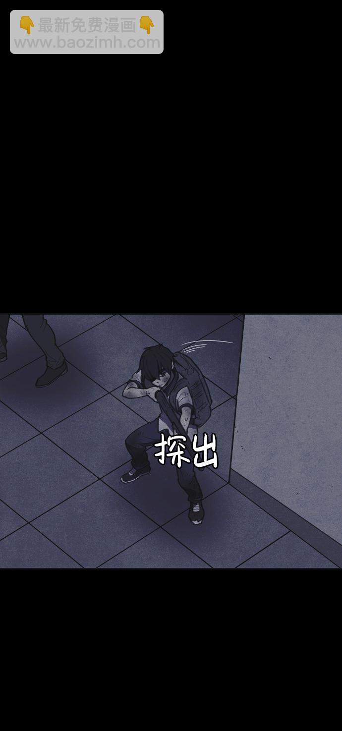 第13话7