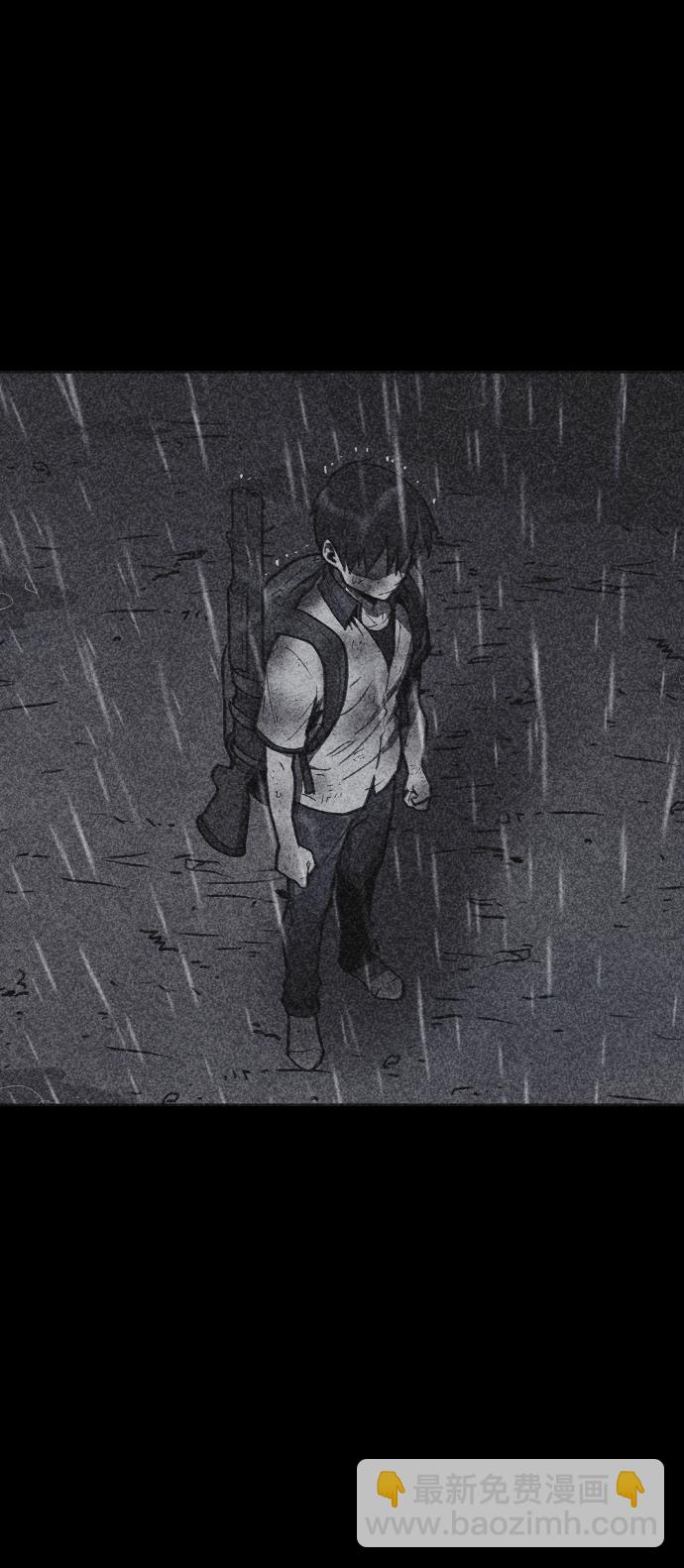 第13话74