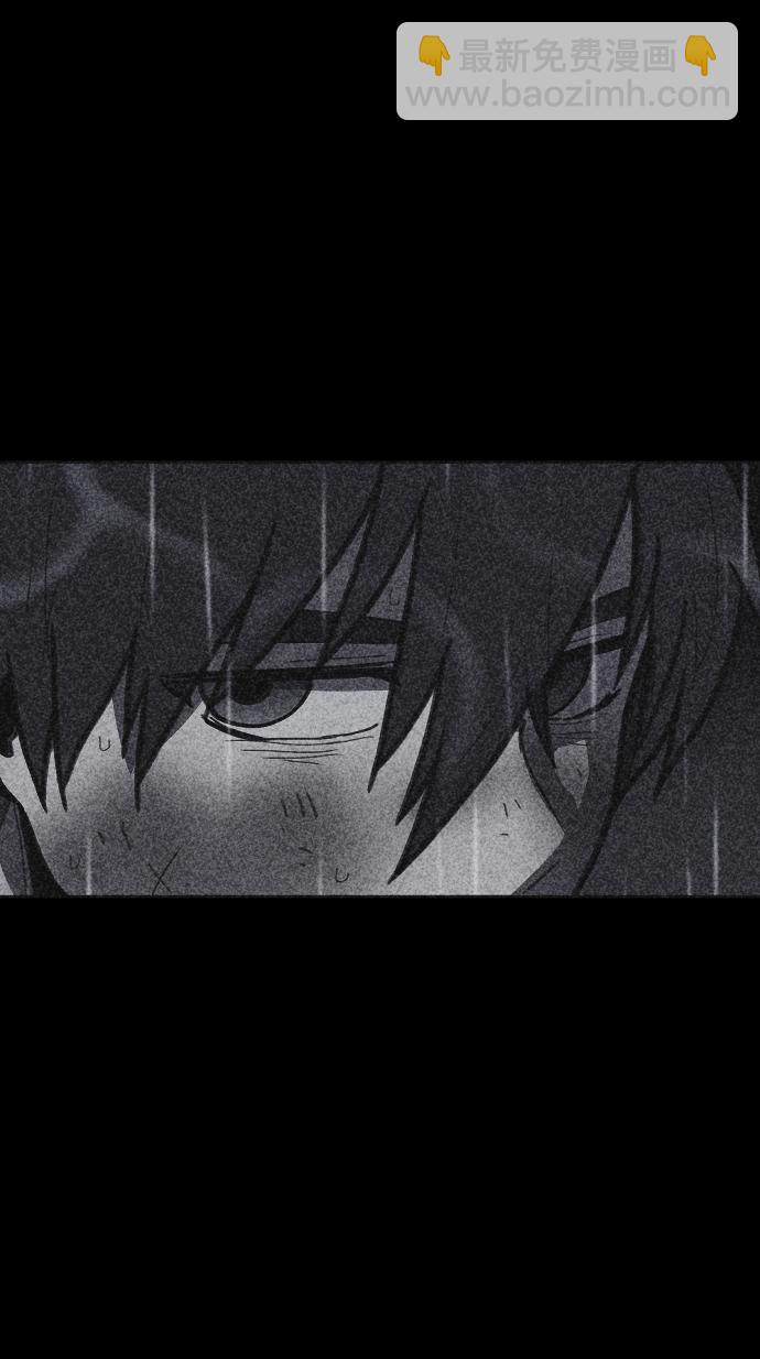 第13话75