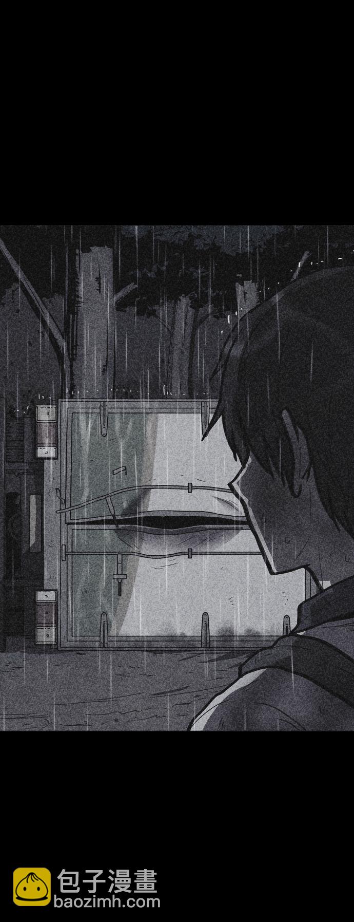 第13话76
