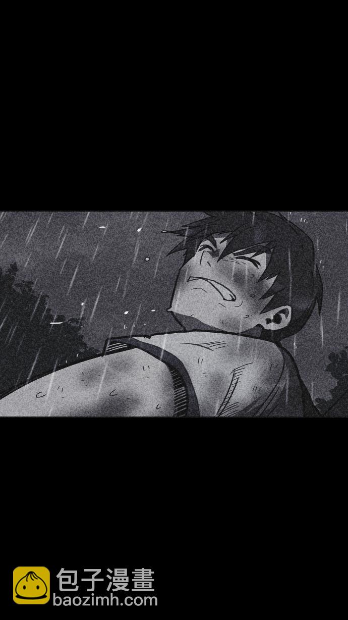 第13话80