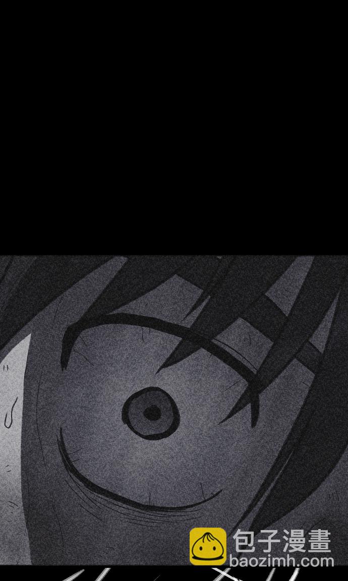 第13话84