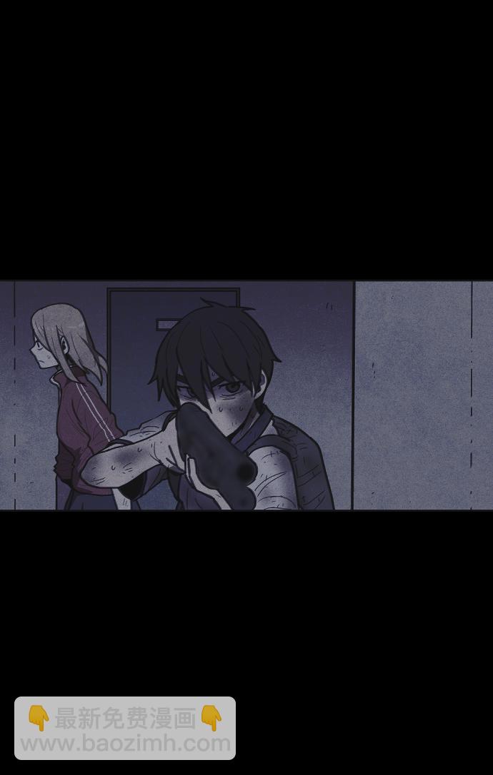 第13话9
