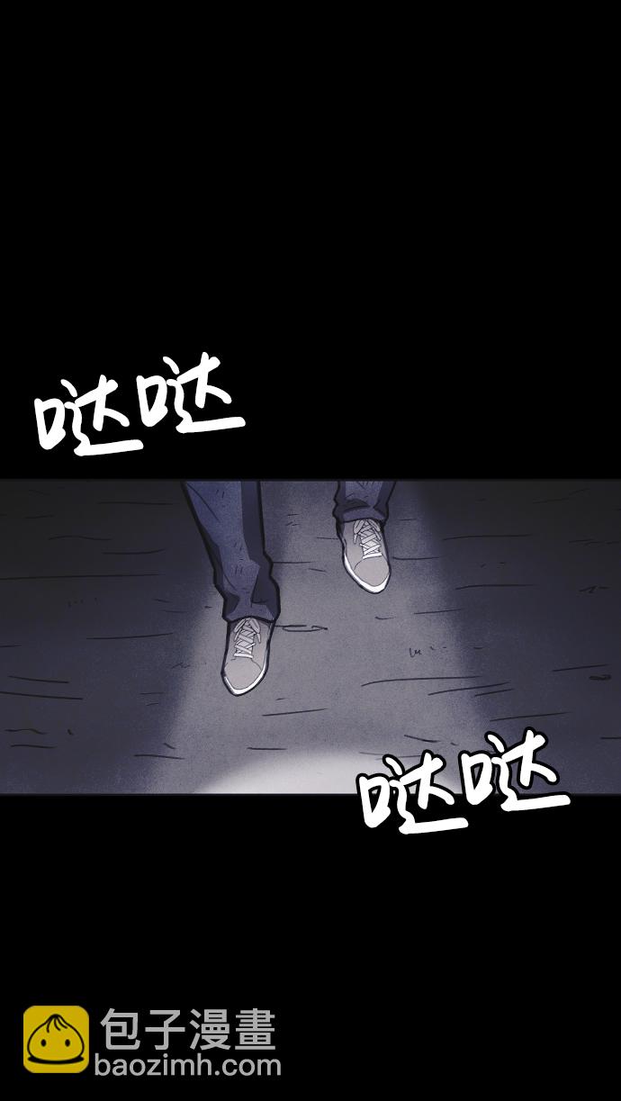 第13话90
