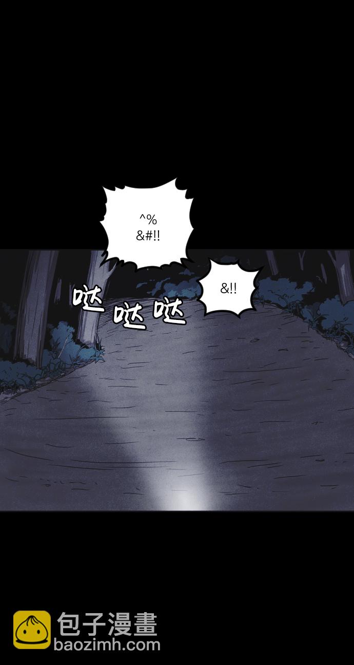 第13话95